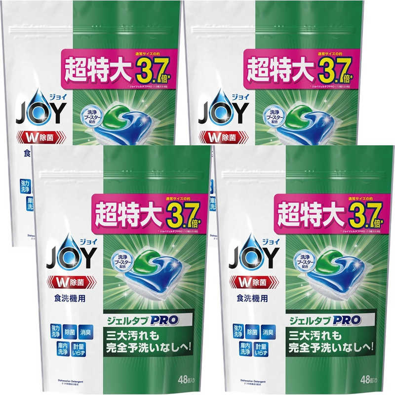 【メーカー在庫あり】 ジョイ W除菌 食器用洗剤 ファブリーズW消臭 フレッシュクリーン 本体 170ml 402309 JP店