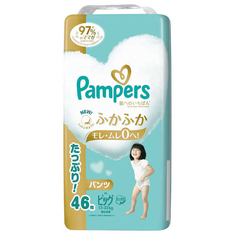 P＆G　Pampers(パンパース)肌へのいちばん パンツ ウルトラジャンボ ビッグ(12-22kg)46枚