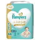 P&G　Pampers(パンパース)はじめての肌へのいちばん テープ ウルトラジャンボ S(4-8kg)66枚