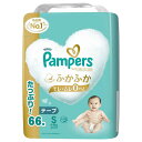 P&G Pampers(パンパース)はじめての肌へのいちばん テープ ウルトラジャンボ S(4-8kg)66枚