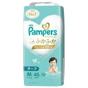 P＆G　Pampers(パンパース)はじめての肌へのいちばん テープ スーパージャンボ M(6-11kg)48枚