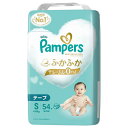 P&G　Pampers(パンパース)はじめての肌へのいちばん テープ スーパージャンボ S(4-8kg)54枚