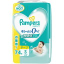 P&G Pampers(パンパース)さらさらケア テープ ウルトラジャンボ S(4-8kg)74枚