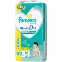 P&G Pampers(パンパース)さらさらケア テープ ウルトラジャンボ M(6-11kg)62枚