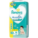 P＆G　Pampers(パンパース)さらさらケア テープ ウルトラジャンボ M(6-11kg)62枚