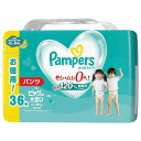 P＆G　Pampers(パンパース)さらさらケア パンツ ウルトラジャンボ XXLビッグより大きい(15-28kg)36枚