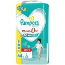 P&G Pampers(パンパース)さらさらケア パンツ ウルトラジャンボ L(9-14kg)54枚
