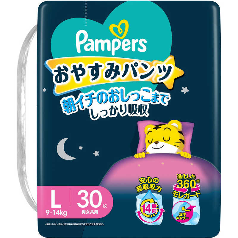 P＆G　パンパース おやすみ パンツ スーパージャンボ L(9-14kg) 30枚