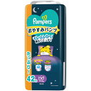 P&G Pampers(パンパース)おやすみ パンツ ウルトラジャンボ ビッグ(12-17kg)42枚