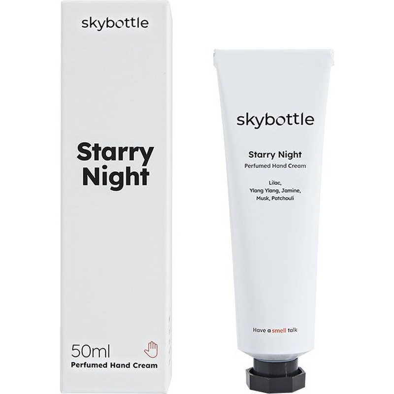 SKYBOTTLE@XJC{g nhN[ 50mL X^[[iCg