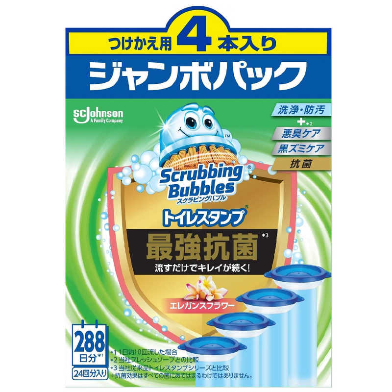 ジョンソン　ScrubbingBubbles(スクラビングバブル)トイレスタンプ 最強抗菌 つけかえ用 38g×4本パック エレガンスフラワー