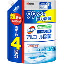 ジョンソン カビキラー アルコール除菌キッチン用替え超特大1260ml