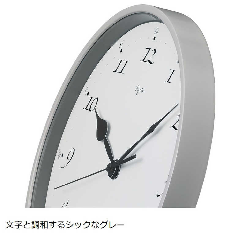 セイコー 掛け時計 【スタンダード】 グレー NA703N [3]
