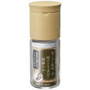 貝印 KHS セラミック 胡麻ミル 000FP5162