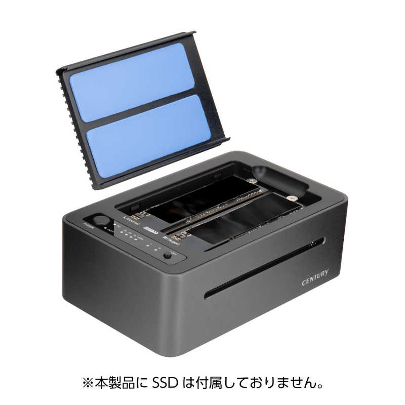 センチュリー　裸族のクローンベース NVMe USB20G 裸族 ［M.2対応 /NVMe /2台］ ガンメタリック　CRCBNV2U20GCP - Image 3