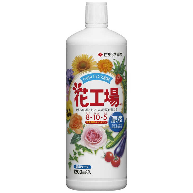 住友化学園芸　住友園芸 花工場原液 1200ml　2055198