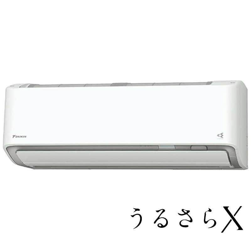 （標準取付工事費込）ダイキン　DAIKIN　エアコン おもに6畳用 うるさらX RBKシリーズ 「フィルター自動お掃除機能付」　AN224ARBKS-W