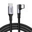 UGREENUSB-C to USB-C L֥ 2m 100W Black 70645UGR-OT-100004