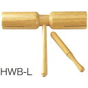 キクタニ ブロック HWB-L