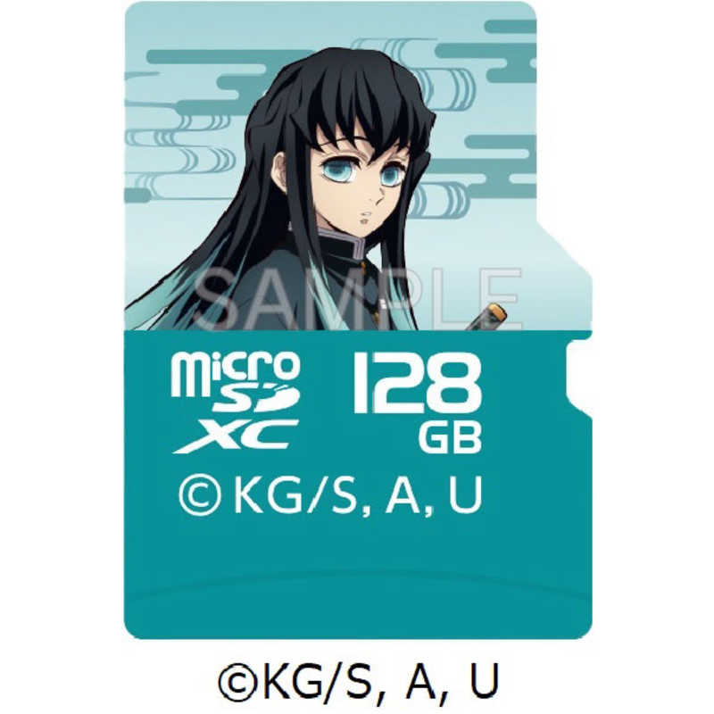 VERBATIMJAPAN microSDXCカード 鬼滅の刀デザイン ［Class10 /128GB］ 時透無一郎 MXCN128GJMUICHIROV1