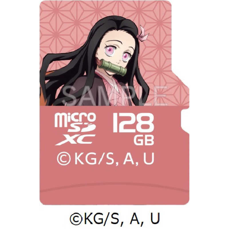 VERBATIMJAPAN　microSDXCカード 鬼滅の刀デザイン ［Class10 /128GB］ 竈門禰豆子　MXCN128GJNEZUKOV1