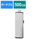 エレコム ELECOM SSD 外付け 500GB USB3.2 Gen2 読出最大600MB/秒 超小型 スライド式 高速 耐衝撃 Type C ×1 USB A ×1 シルバー ESD-EWA0500GSV