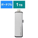 楽天コジマ楽天市場店エレコム　ELECOM　SSD 外付け 1TB USB3.2 Gen2 読出最大600MB/秒 超小型 スライド式 高速 耐衝撃 Type C ×1 USB A ×1 シルバー　ESD-EWA1000GSV