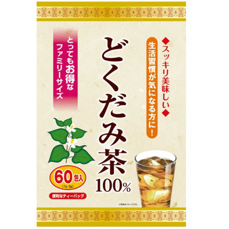 アルファ　どくだみ茶(60包)