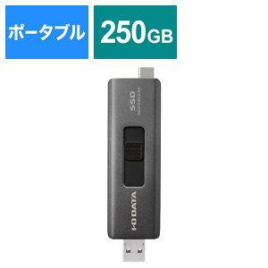 IOǡڥȥåȡ۳դSSD USB-CUSB-A³ (Chrome/iPadOS/Mac/Windows11б)(PS5б) [250GB /ݡ֥뷿]SSPE-USC250