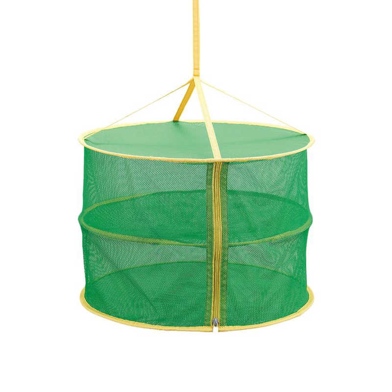 アイメディア　コンパクトにたためる乾物ネット　1009735