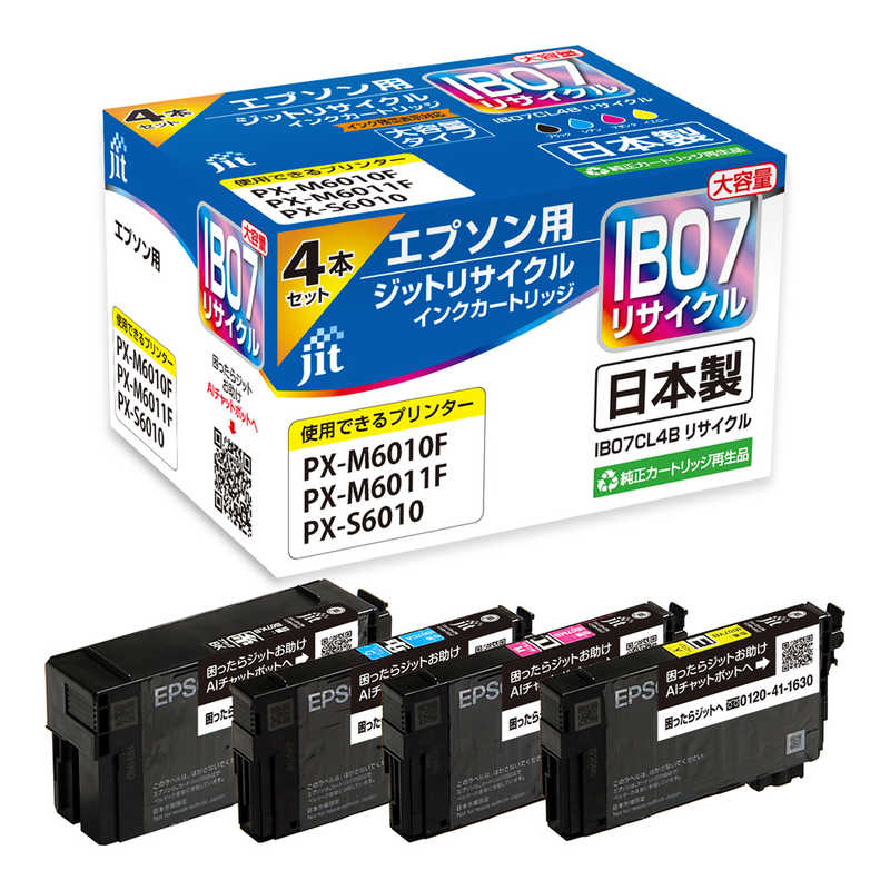 åȡץ EPSON 4ѥå IB07CL4B б ꥵ륤 ܰޥJIT-EIB074PB