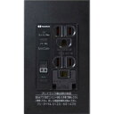 河村電器産業　プレトラックコンセント スクエア(樹脂プレート・簡易耐火枠付)　PTCC-BA20SE-B