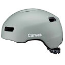 オージーケーカブト 自転車用 ヘルメット CANVAS-CORSS キャンバス・クロス(M/Lサイズ:57〜59cm/) マットライトグレー CANVAS_CR...