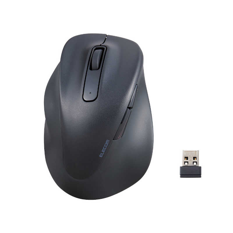 エレコム　ELECOM　マウス【左手用】 EX-G Lサイズ 抗菌 [BlueLED /無線(ワイヤ ...