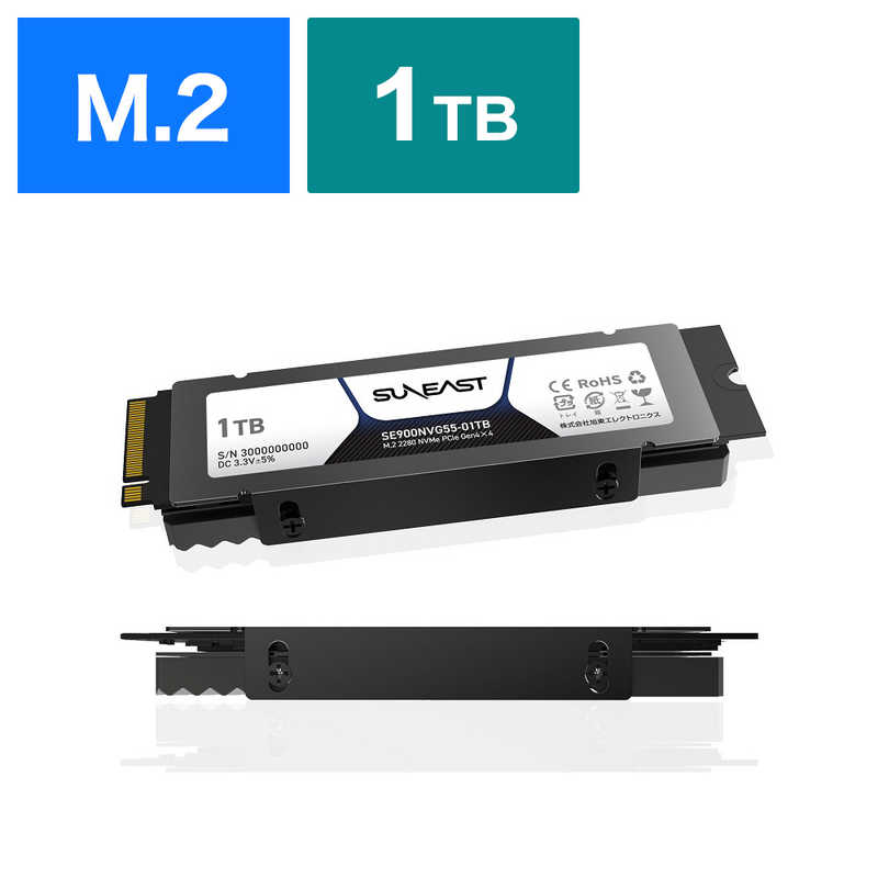 SUNEAST　内蔵SSD M2 2280 NVMe 3D TLC SSDGen4×4 ヒートシンク ...