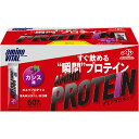 味の素 amino VITAL アミノプロテイン【カシス風味/60本入箱】 36JAM83010