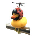 アサヒサイクル GO!GO! DUCK! ゴー!ゴー!ダック!【アヒルライト+ホーン】(てんとう虫) GO!GO!DUCK!