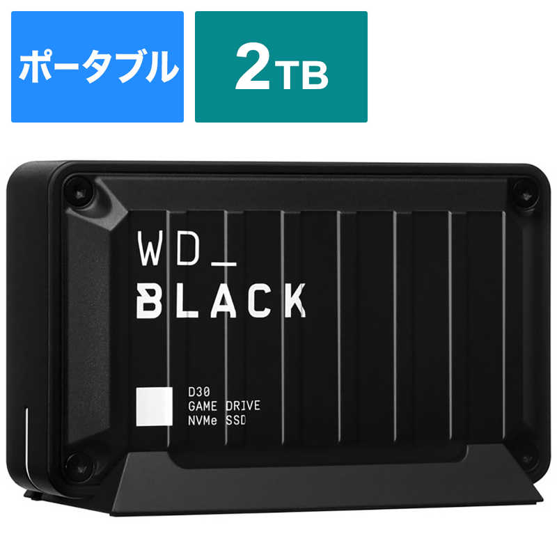 WESTERN DIGITAL 外付けSSD USB-A接続 (PS5/PS4対応) WD BLACK ブラック 2TB /ポータブル型 WDBATL0020BBK-JESN