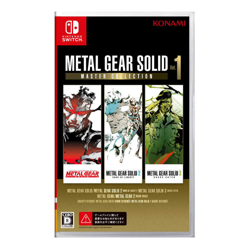 コナミデジタルエンタテインメント　Switchゲームソフト METAL GEAR SOLID： MASTER COLLECTION Vol.1