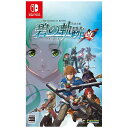 日本一ソフトウェア Switchゲームソフト 英雄伝説 碧の軌跡：改