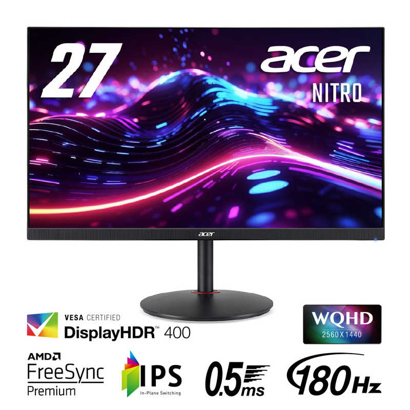 ACER エイサー　NITRO 27液晶ディスプレイ (IPS/非光沢/2560×1440、WQHD/350cd/1ms/HDMI/DisplayPort/ブラック/スピーカー搭載)　XV272UV3bmiiprx