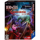 3GOO PS5ゲームソフト Dead Cells: Return to Castlevania Collectors Edition