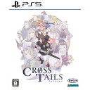 KEMCO PS5ゲームソフト クロステイルズ