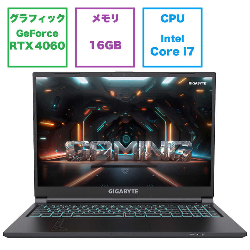 GIGABYTEߥ󥰥Ρȥѥ G6 16.0 /Windows11 Home /intel Core i7 /ꡧ16...