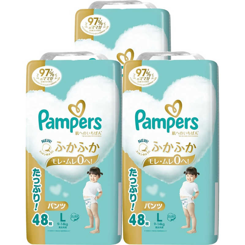 P＆G ケース販売 Pampers パンパース 肌へのいちばん パンツ ウルトラジャンボ L 9-14kg 48枚 3個