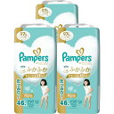 P＆G (ケース販売)Pampers(パンパース)肌へのいちばん パンツ ウルトラジャンボ ビッグ(12-22kg)46枚×3個