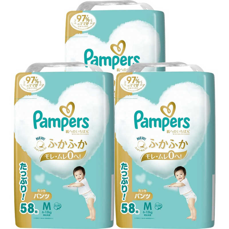 P＆G ケース販売 Pampers パンパース 肌へのいちばん パンツ ウルトラジャンボ Mたっち 6-12kg 58枚 3個