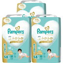 P&G (ケース販売)Pampers(パンパース)肌へのいちばん パンツ ウルトラジャンボ Mはいはい(5-10kg)58枚×3個
