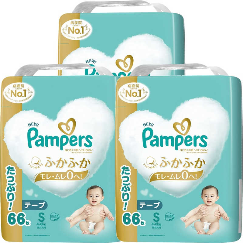 P＆G　(ケース販売)Pampers(パンパース)はじめての肌へのいちばん テープ ウルトラジャンボ S(4-8kg)66枚×3個