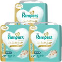 P&G (ケース販売)Pampers(パンパース)はじめての肌へのいちばん テープ ウルトラジャンボ 新生児(5kgまで)72枚×3個
